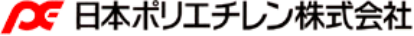 日本ポリエチレン株式会社